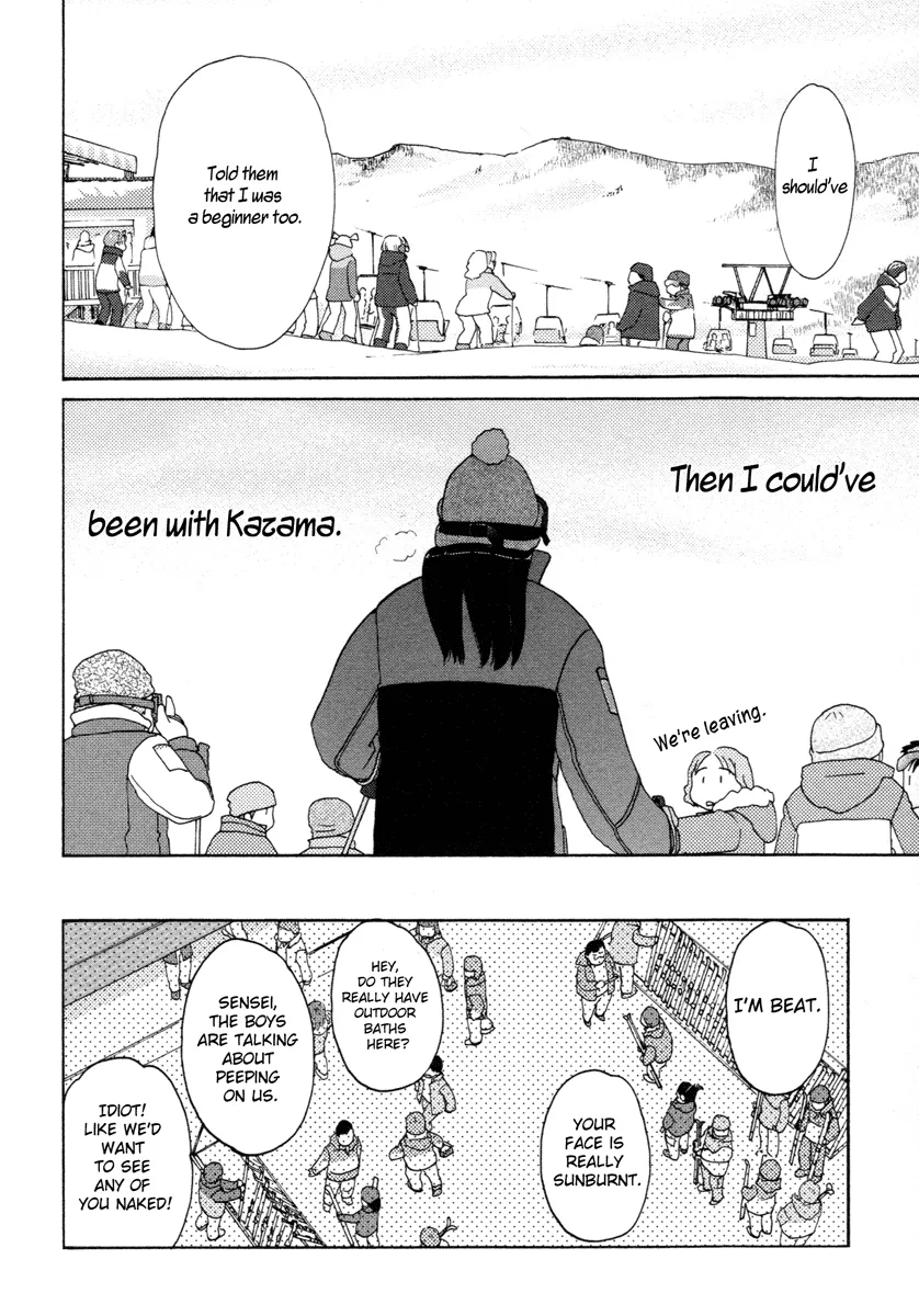 Page 612