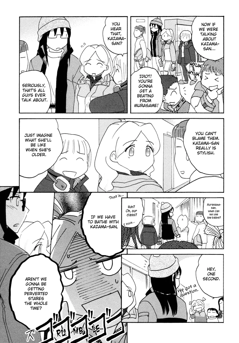 Page 613