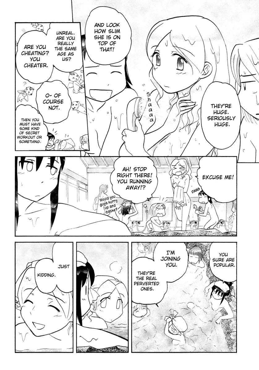 Page 616