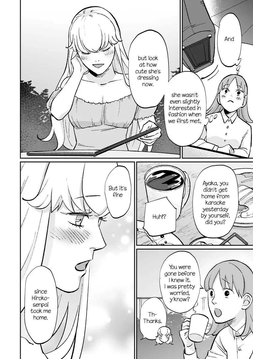 Page 197