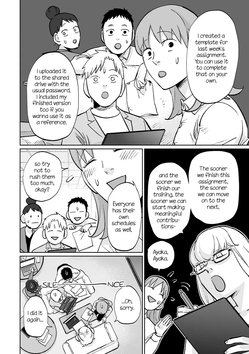 Page 199