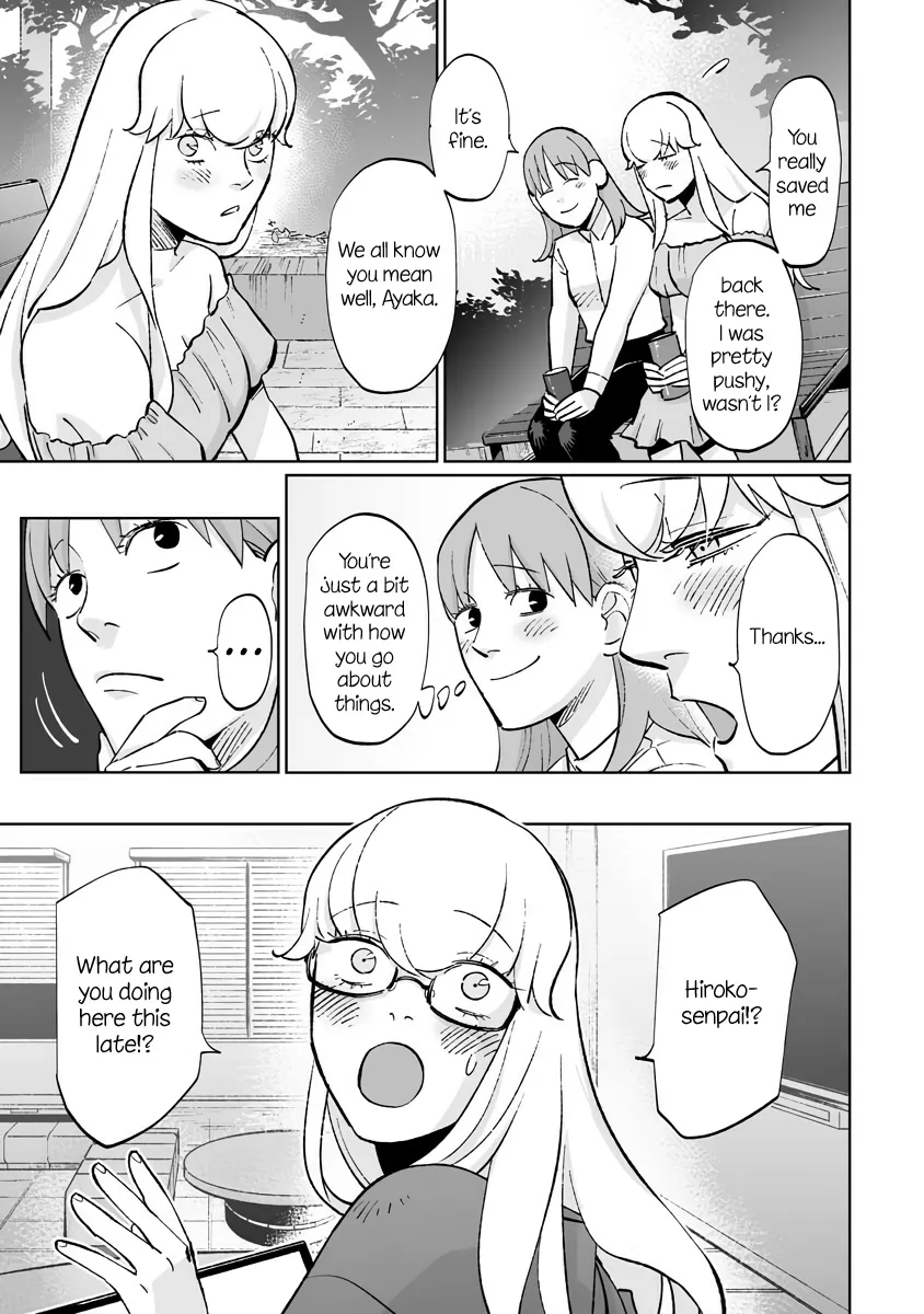 Page 200