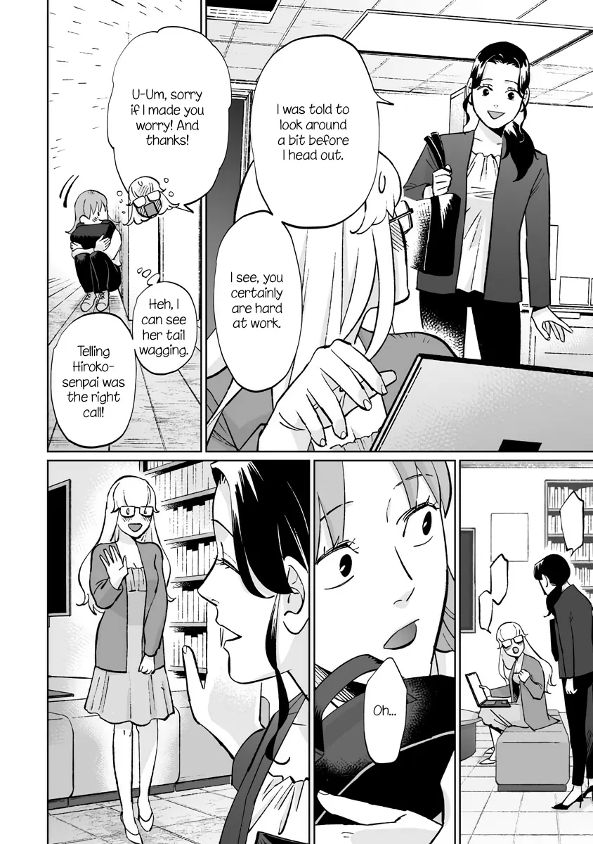 Page 201