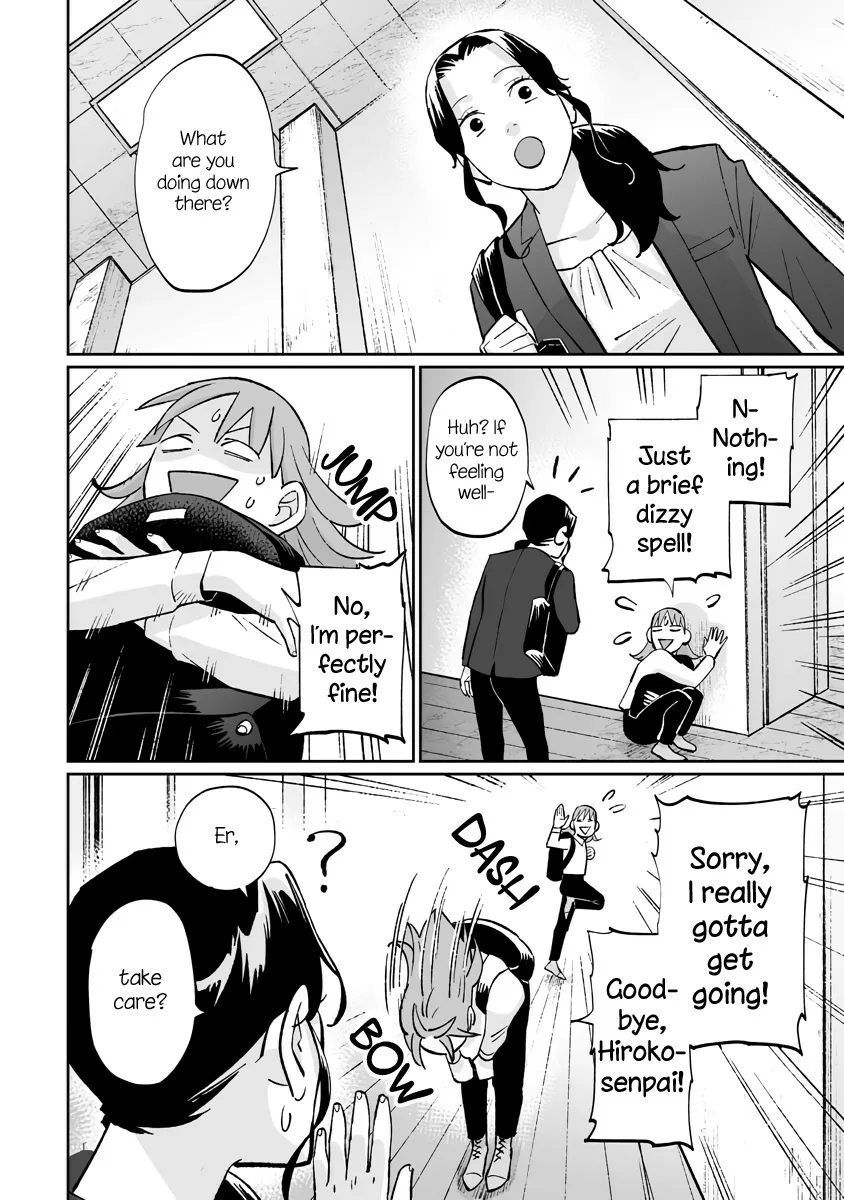Page 203