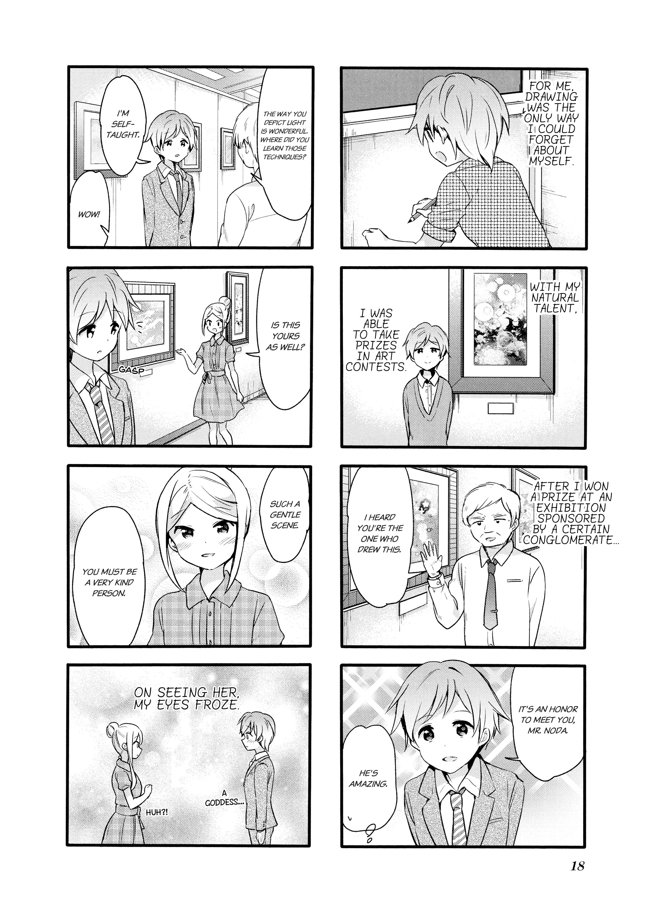Page 1014