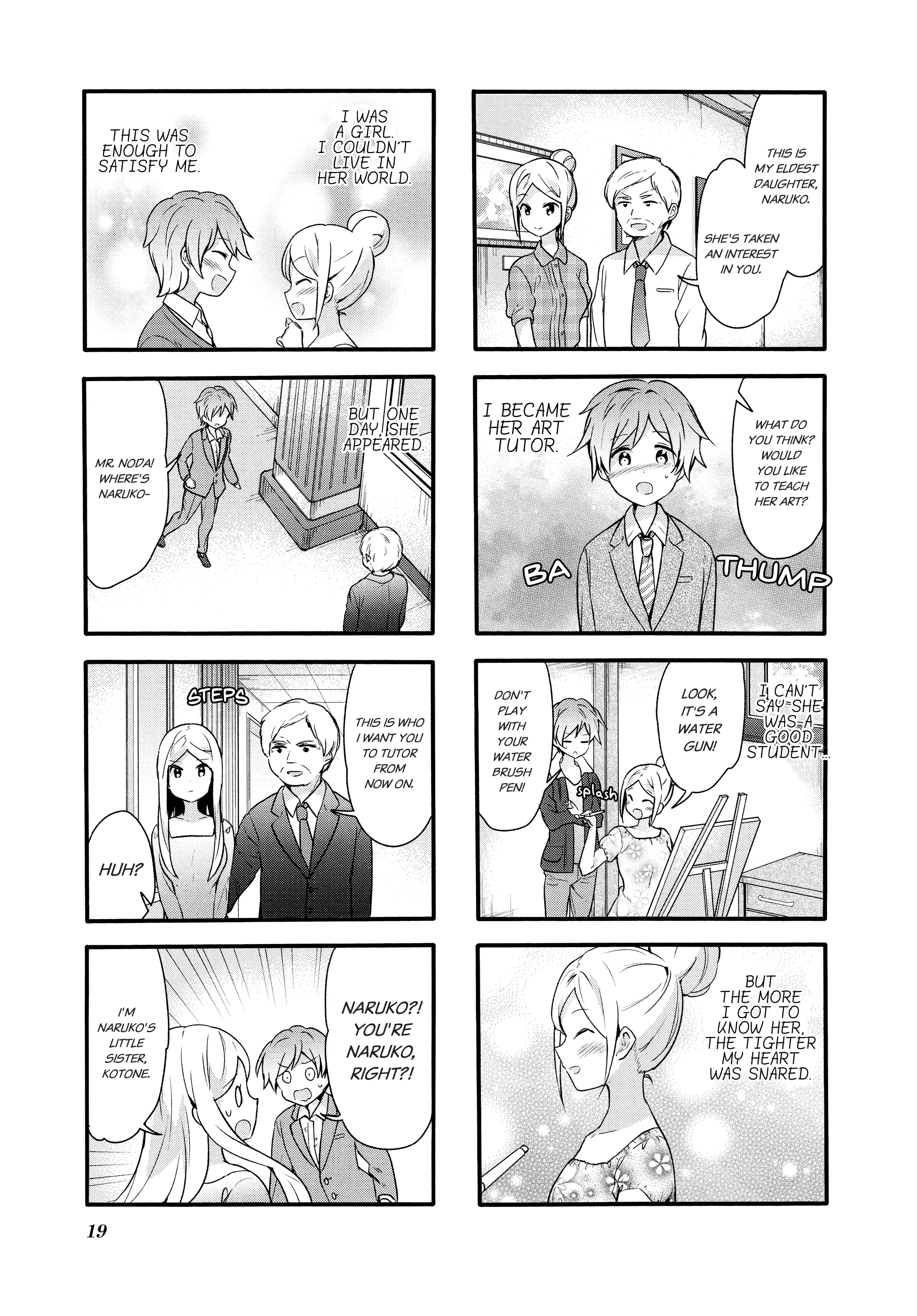 Page 1015