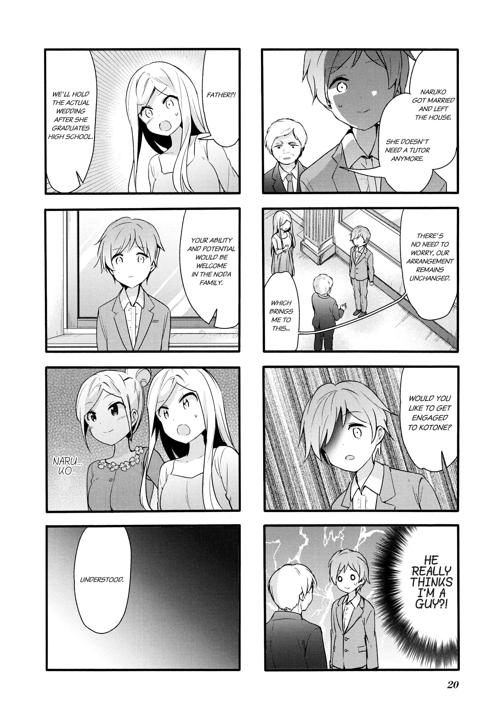 Page 1016