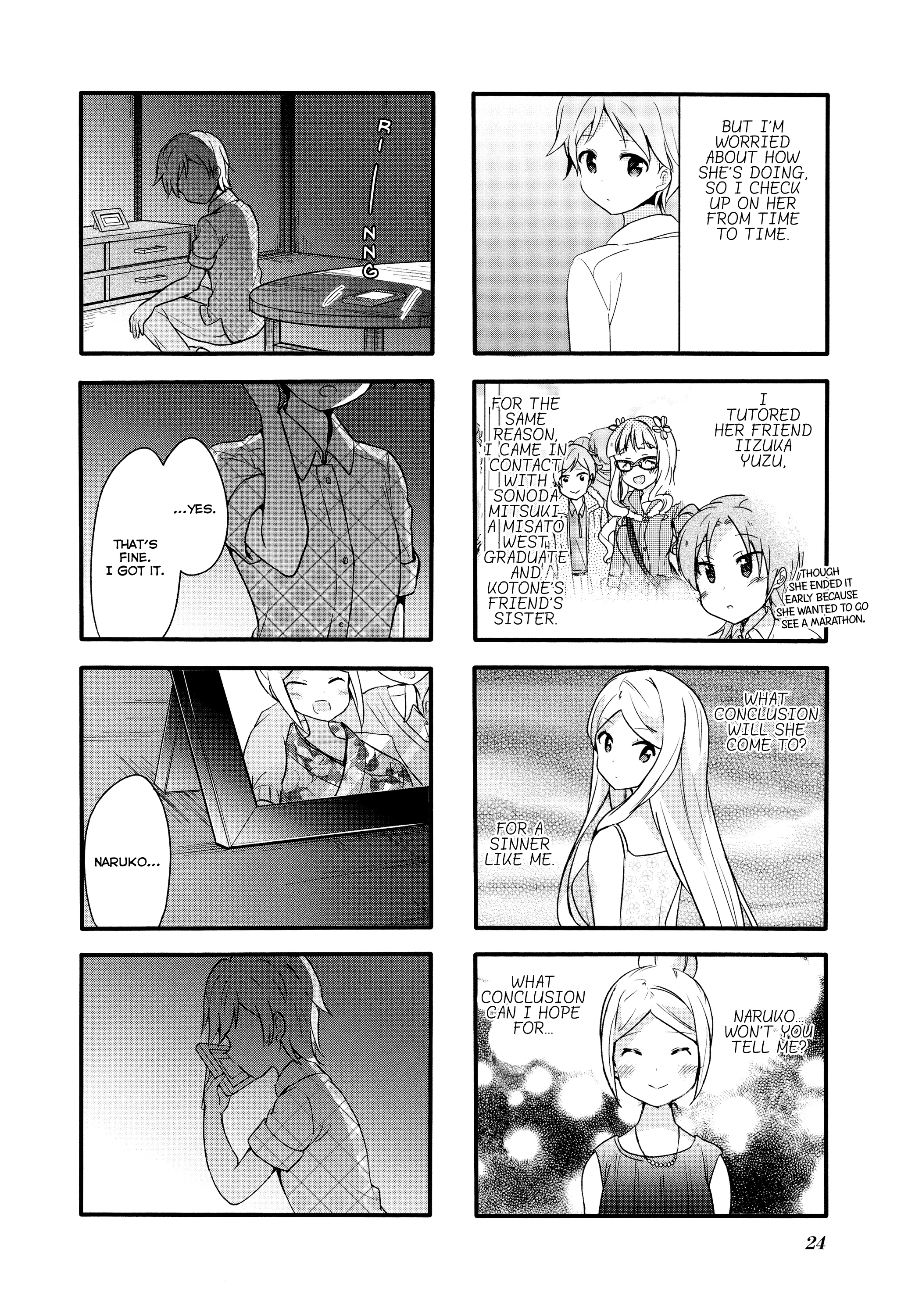 Page 1020