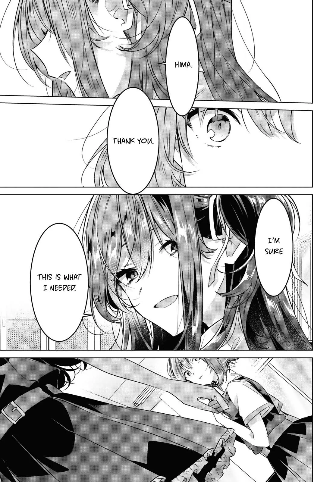 Page 1217