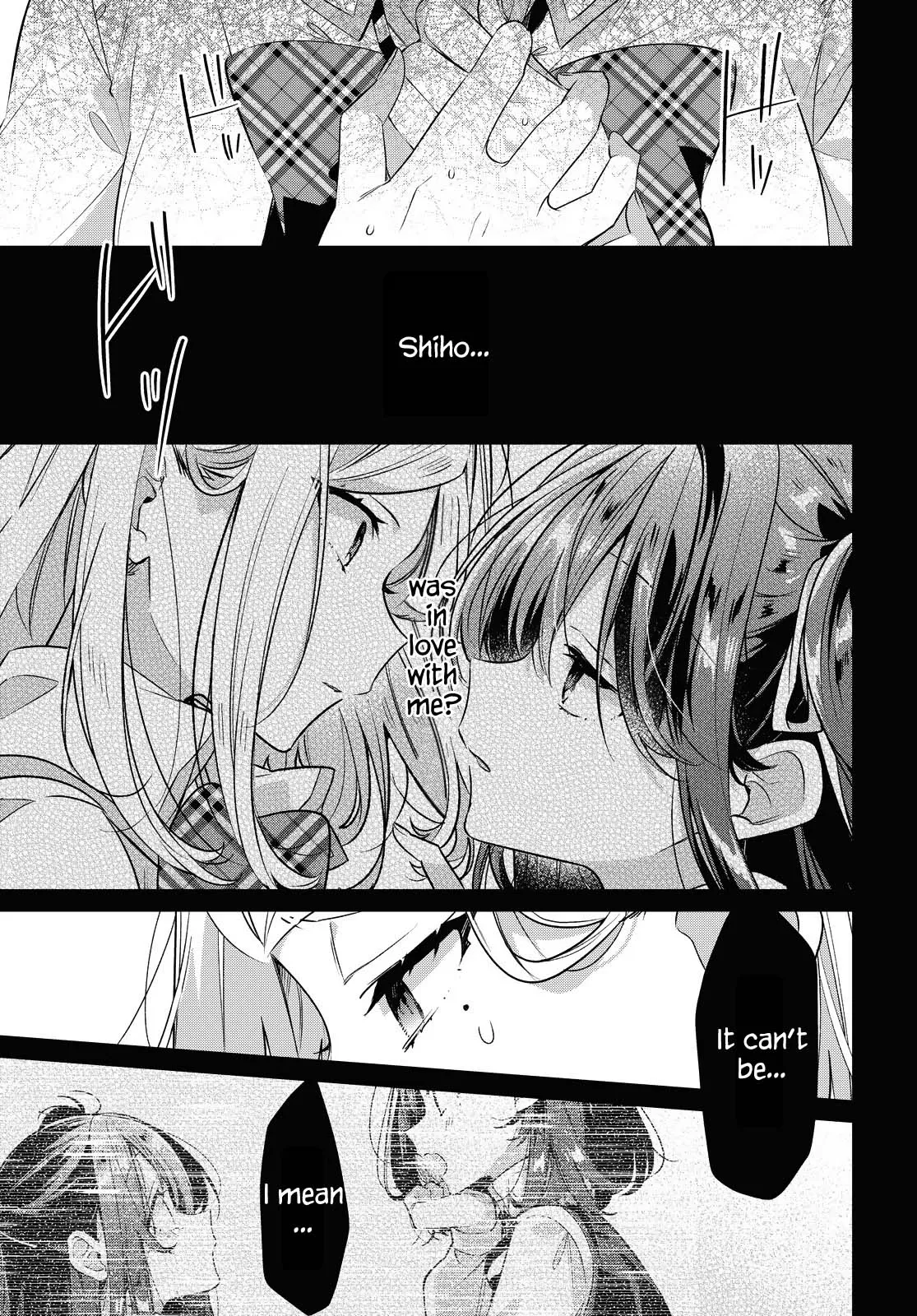 Page 1207