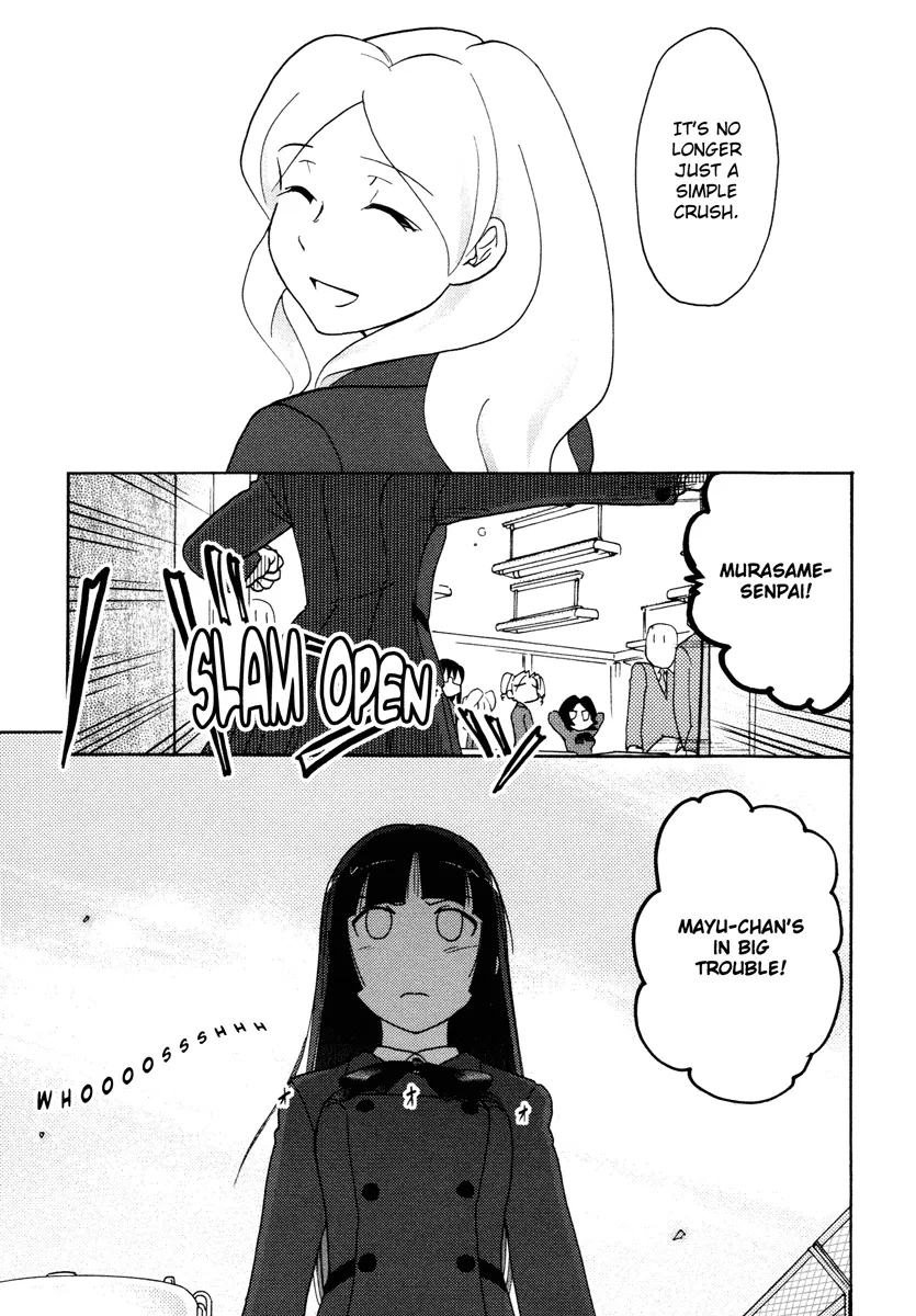 Page 761