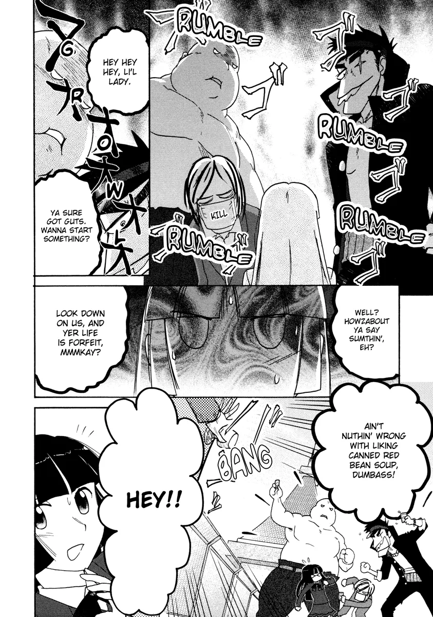 Page 762