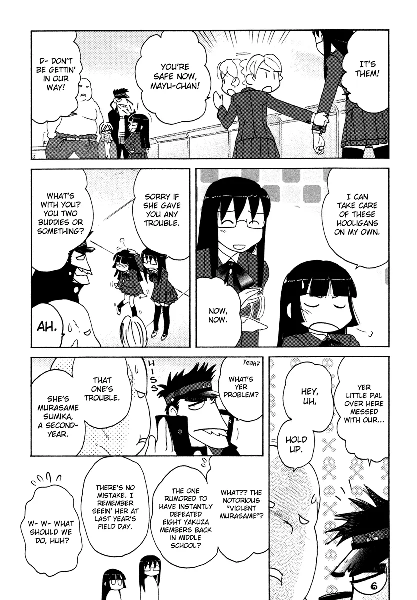 Page 763