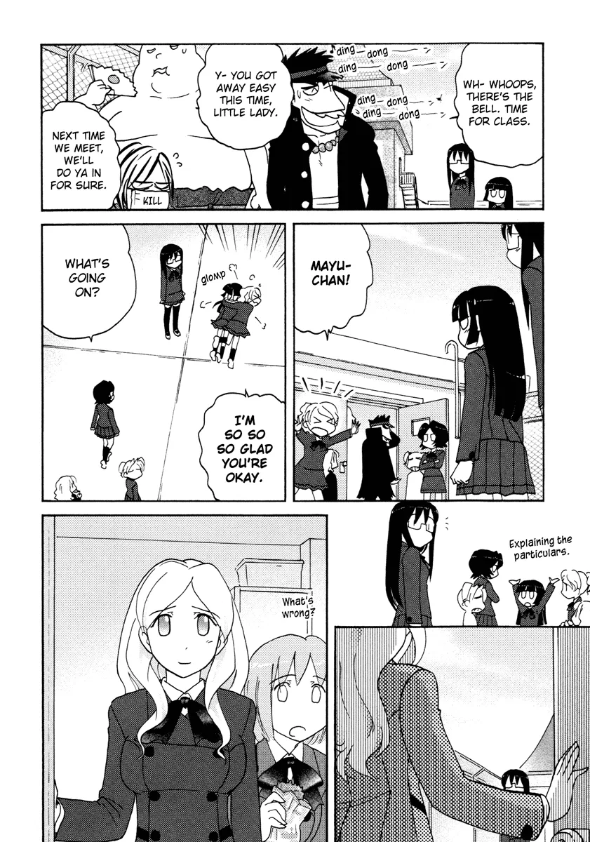 Page 764