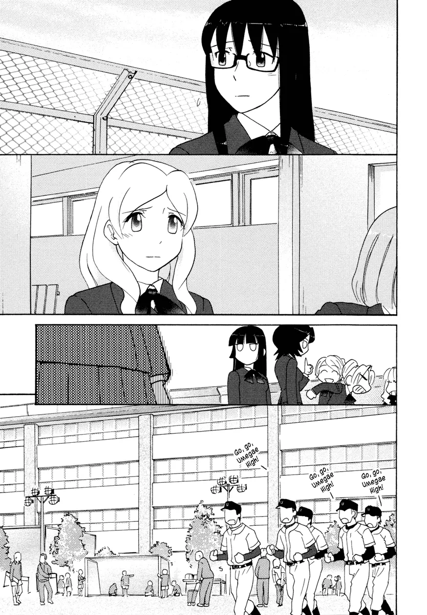 Page 765