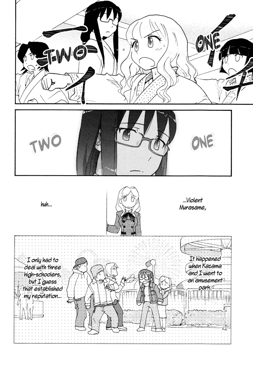 Page 766