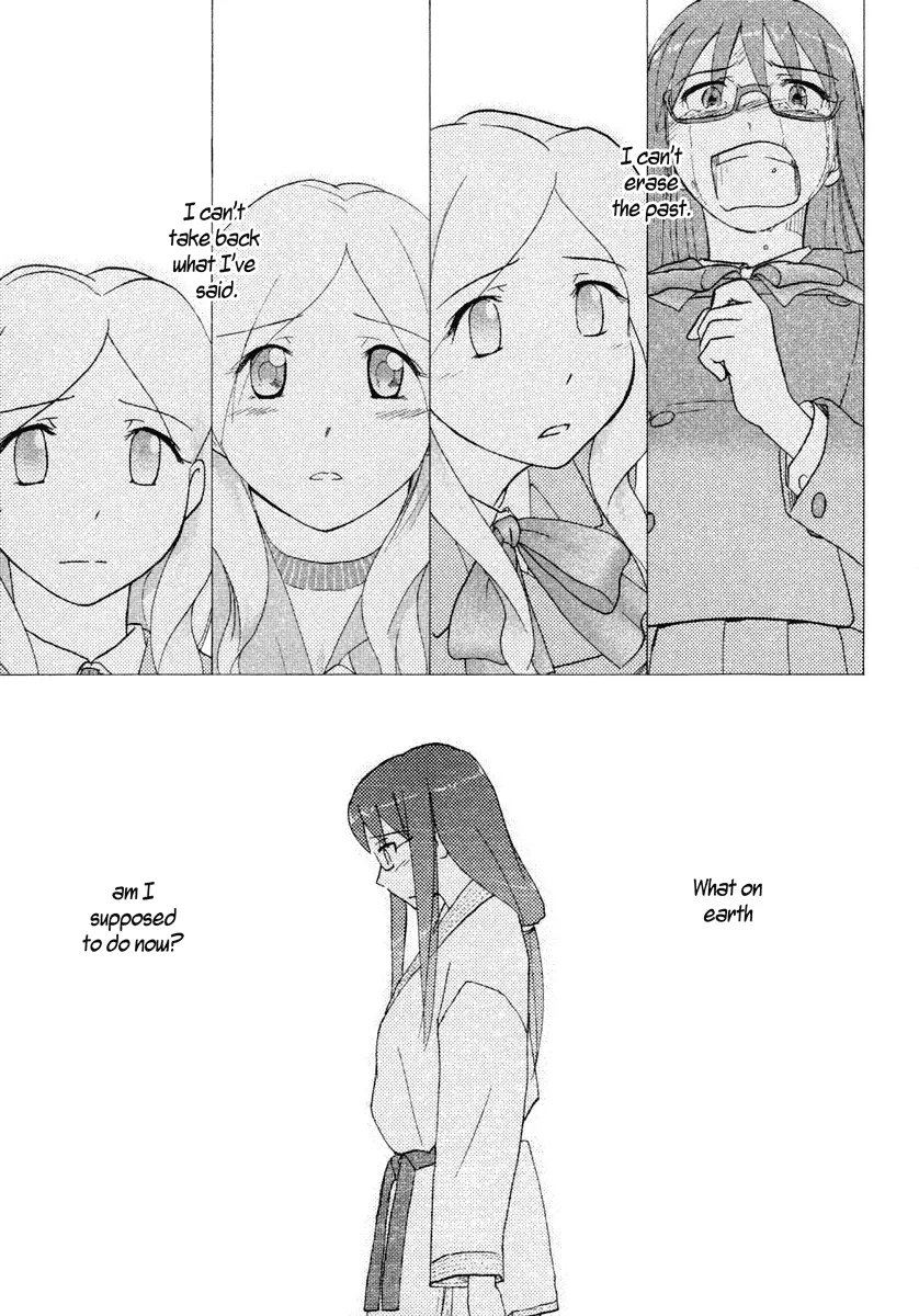 Page 767