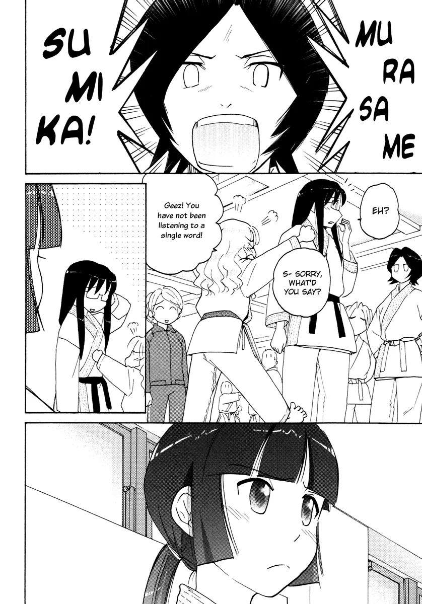 Page 768