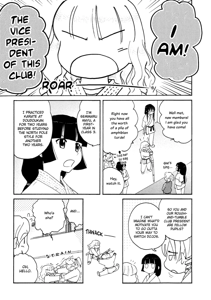 Page 751