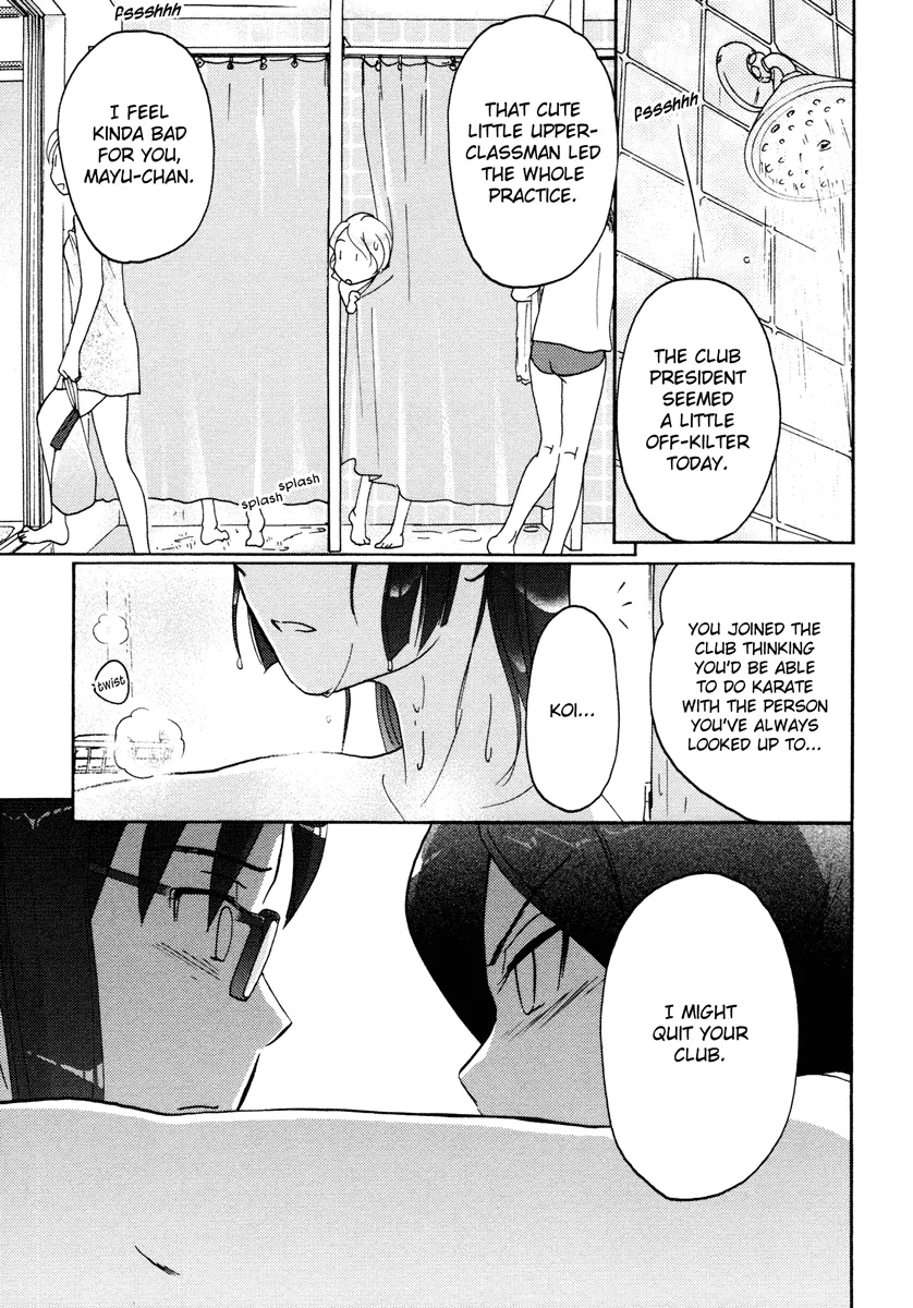 Page 769