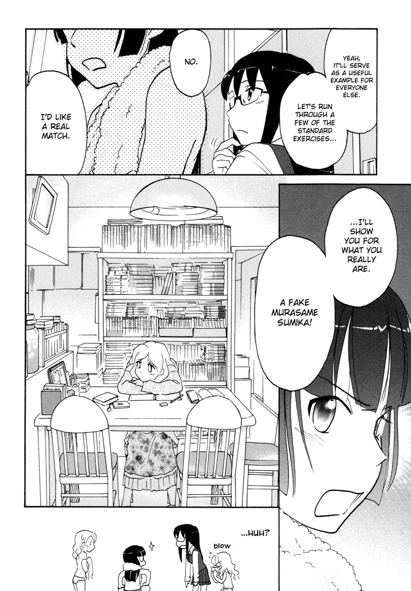 Page 772