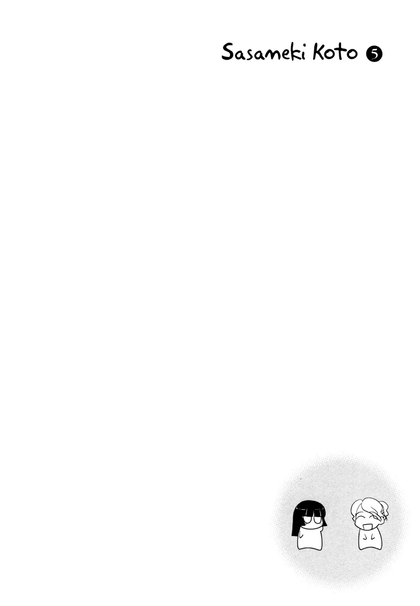 Page 774