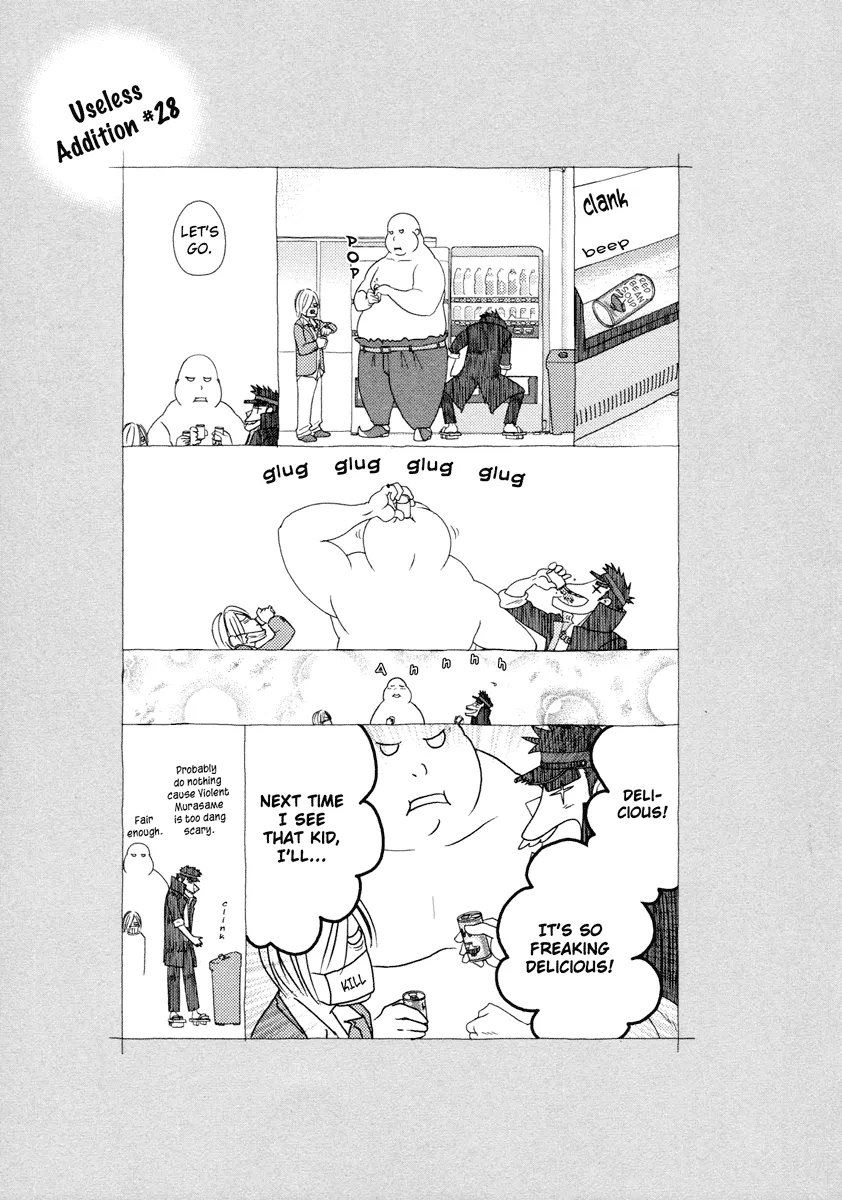 Page 775