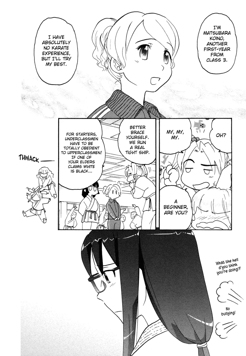 Page 752