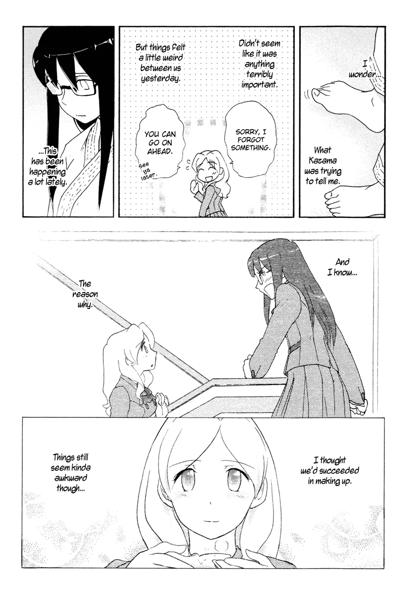 Page 753