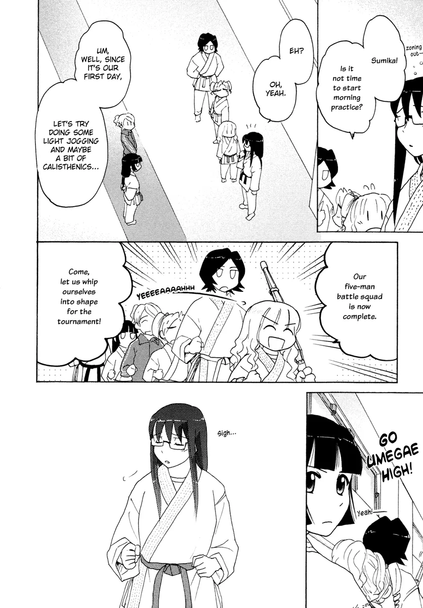 Page 754