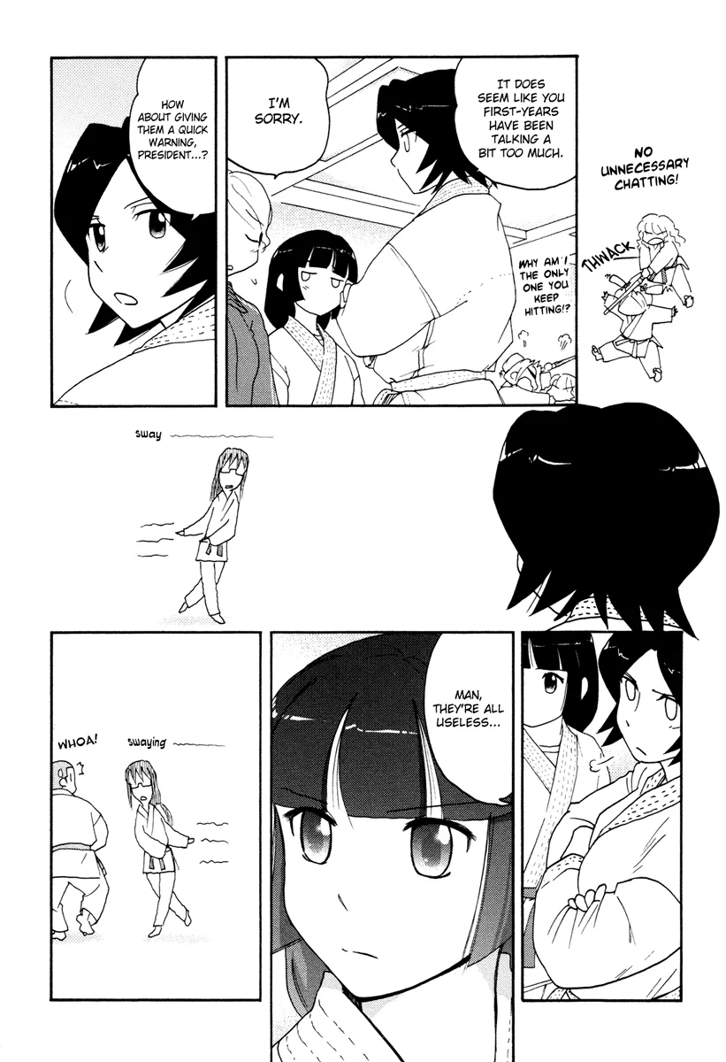 Page 756