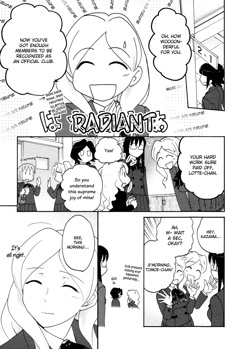 Page 757