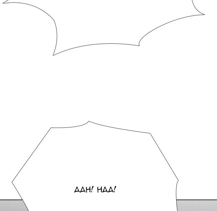 Page 981