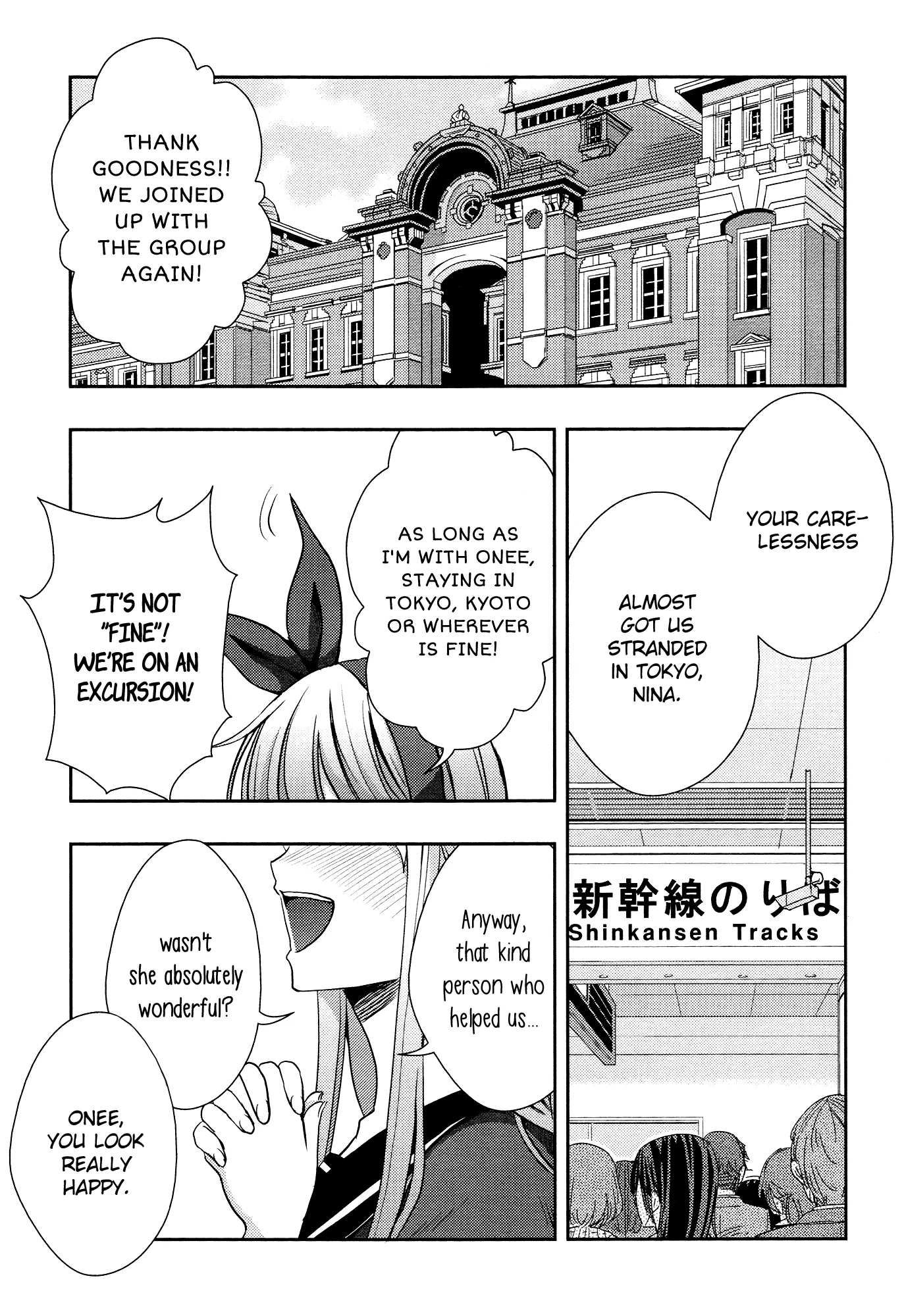 Page 449