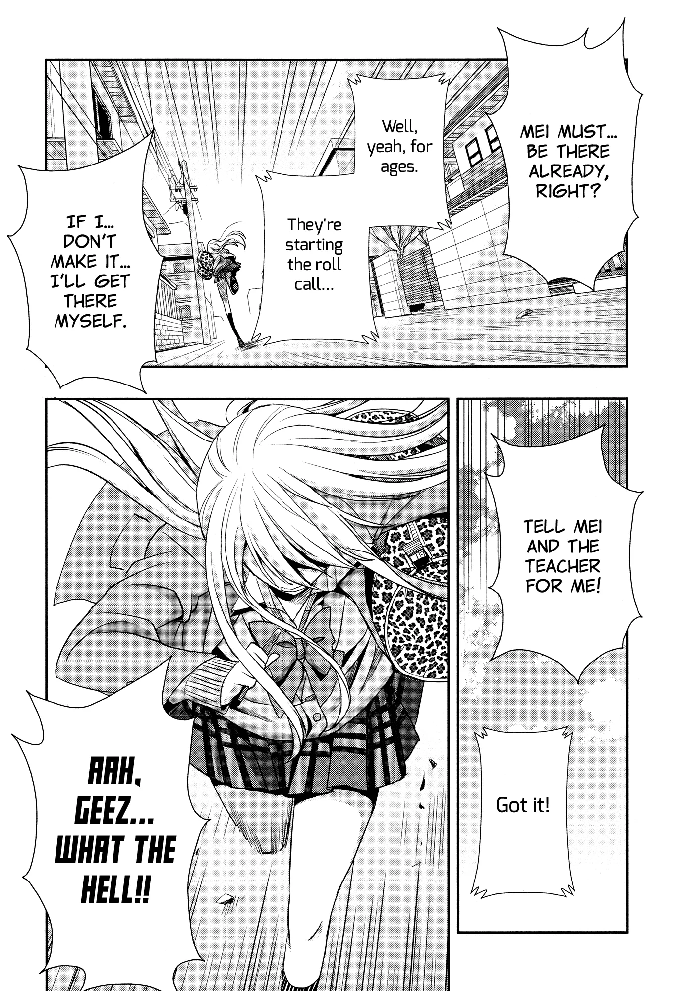 Page 454