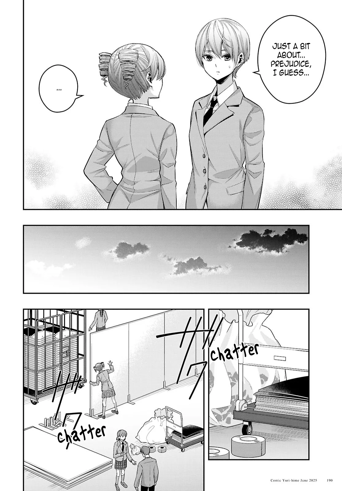 Page 2349