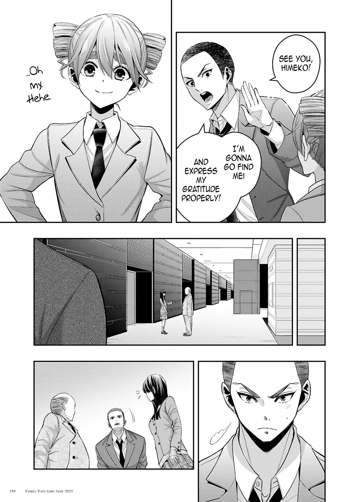 Page 2354