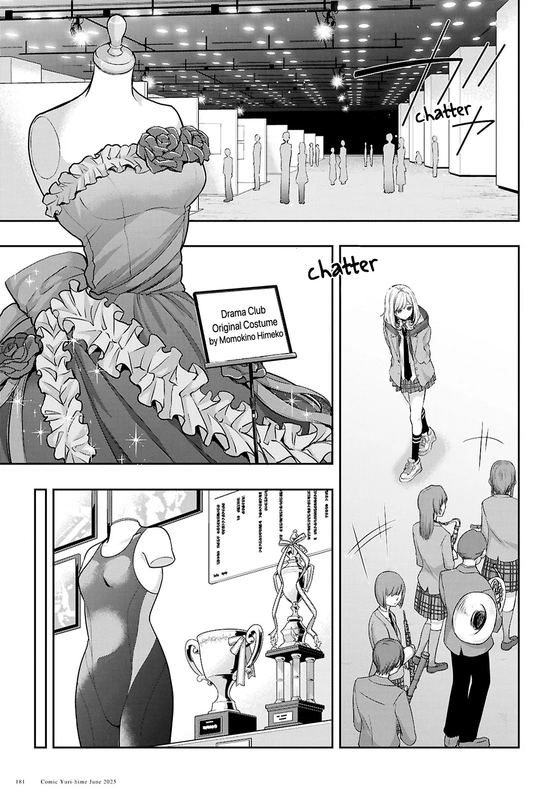Page 2340