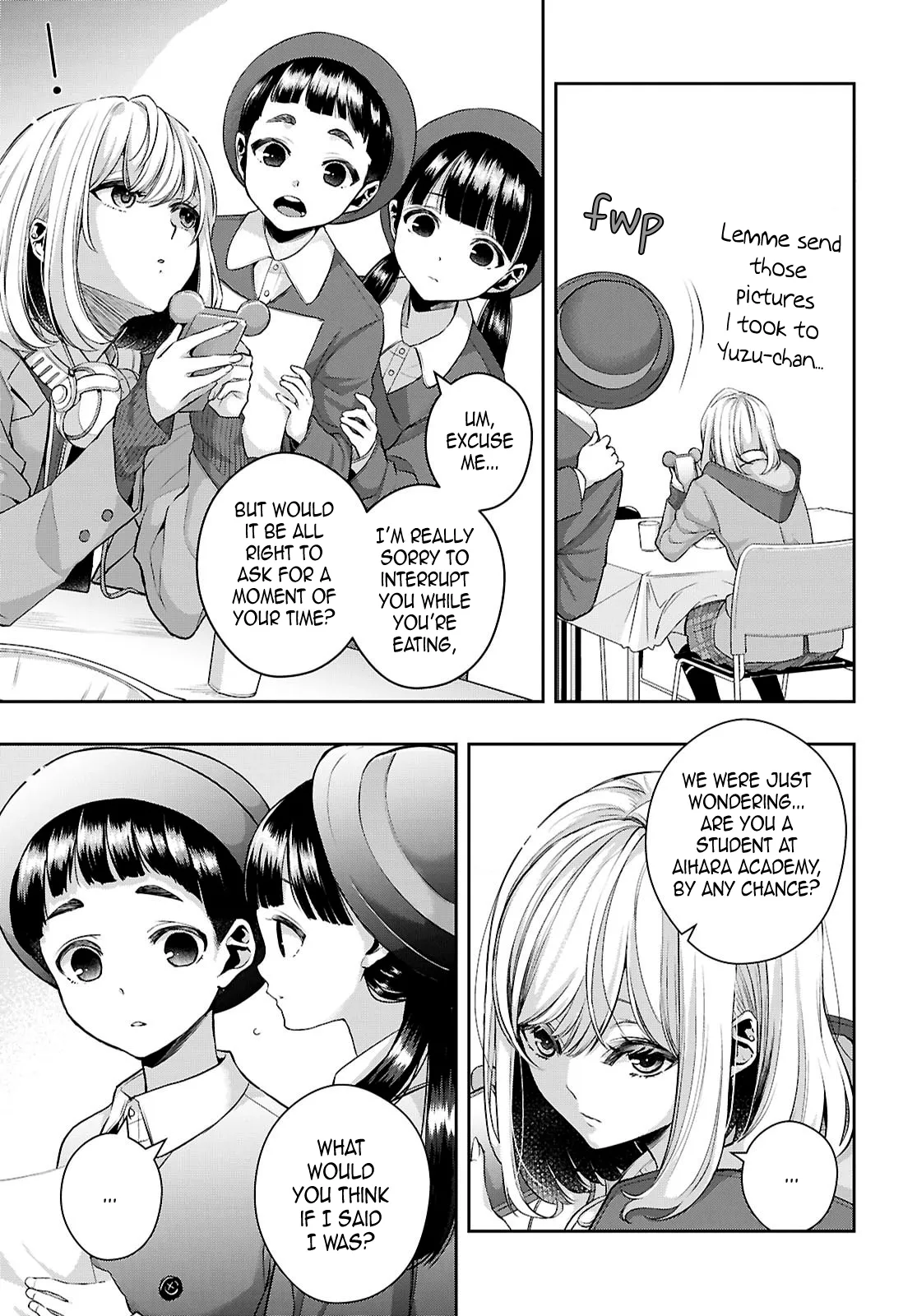 Page 2342