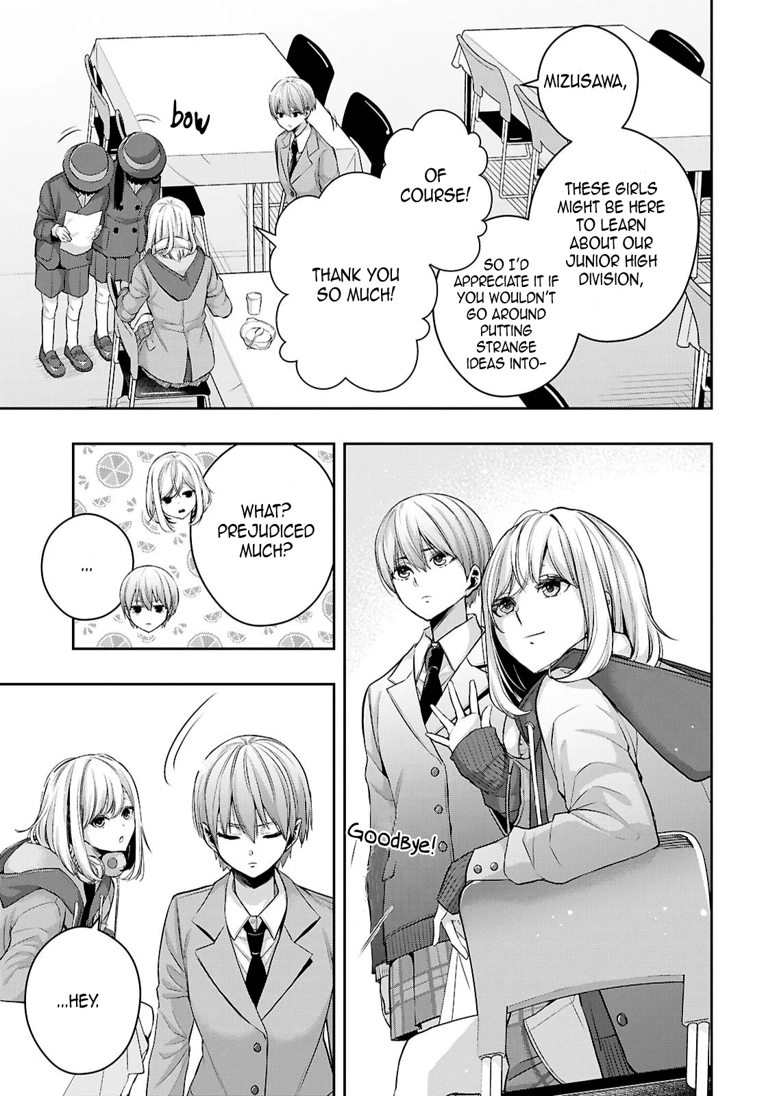 Page 2344