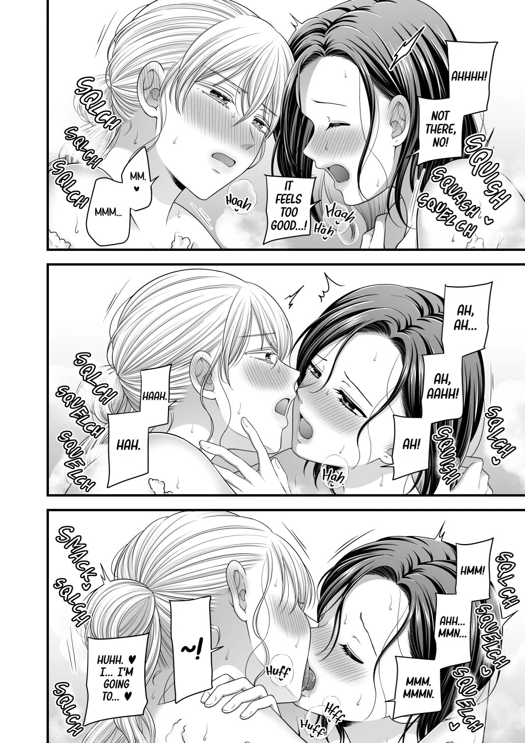 Page 342