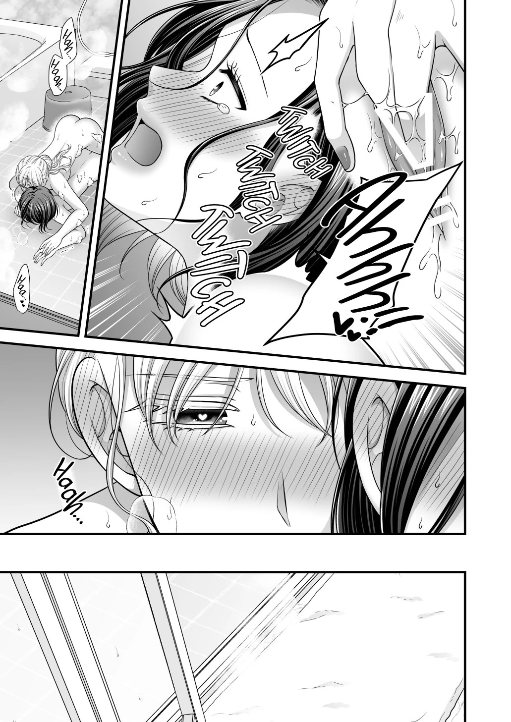 Page 345