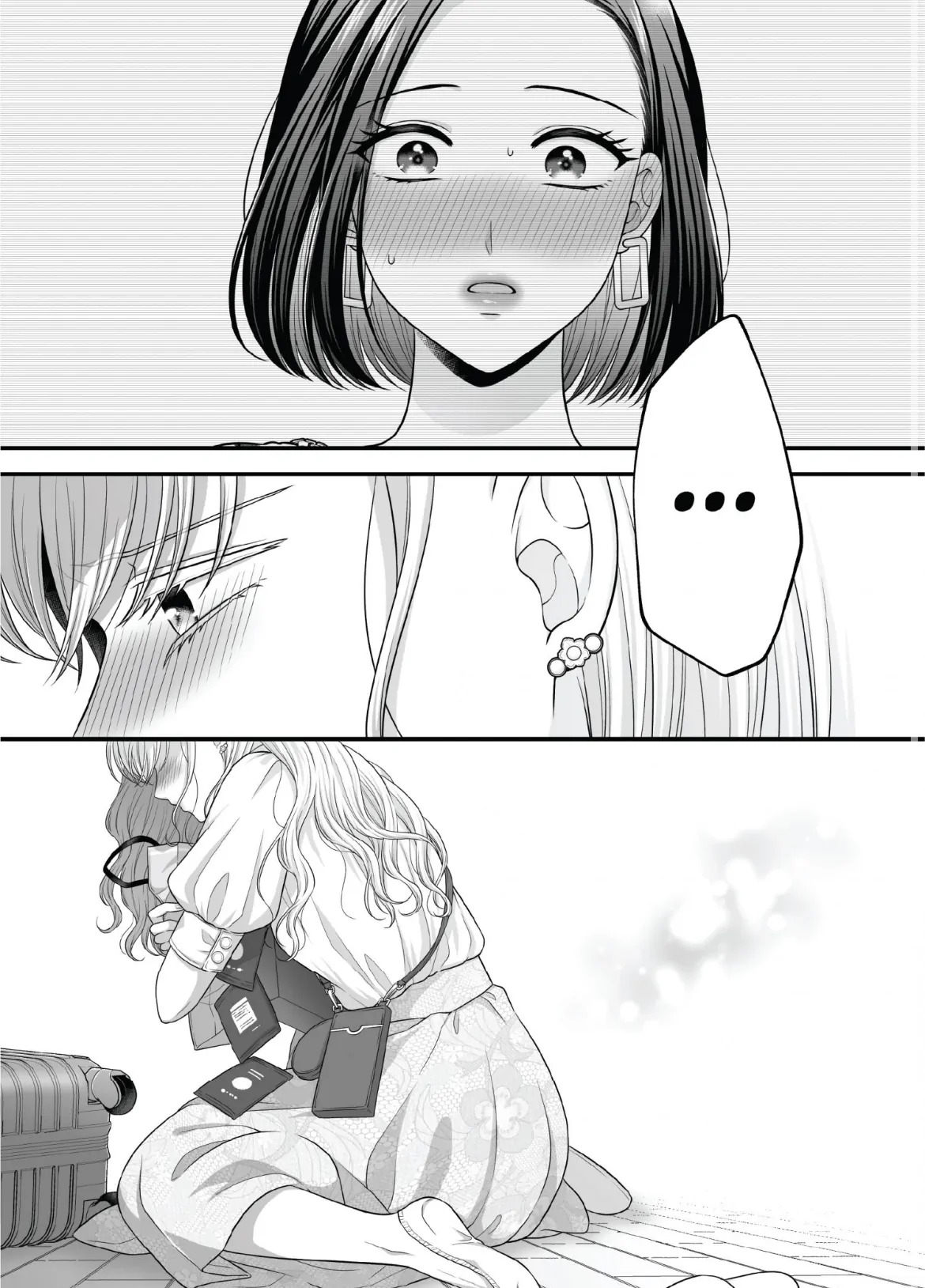 Page 376