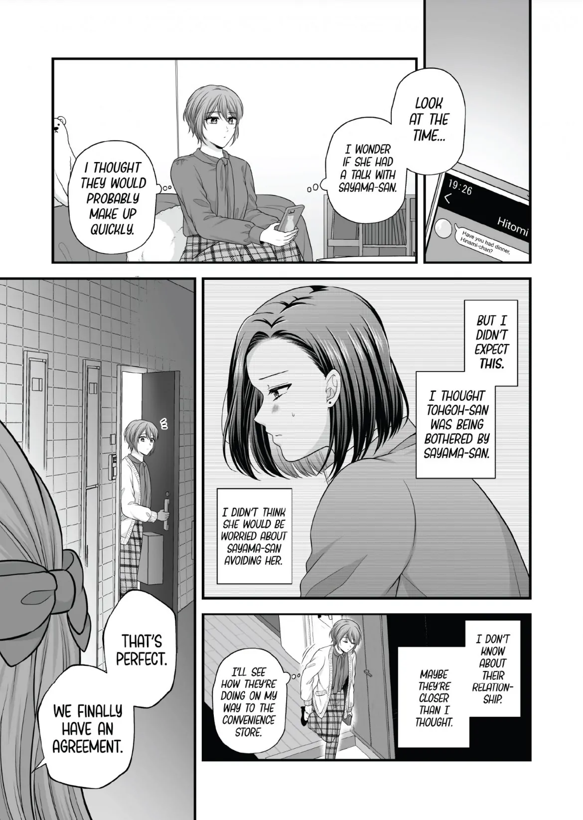 Page 390