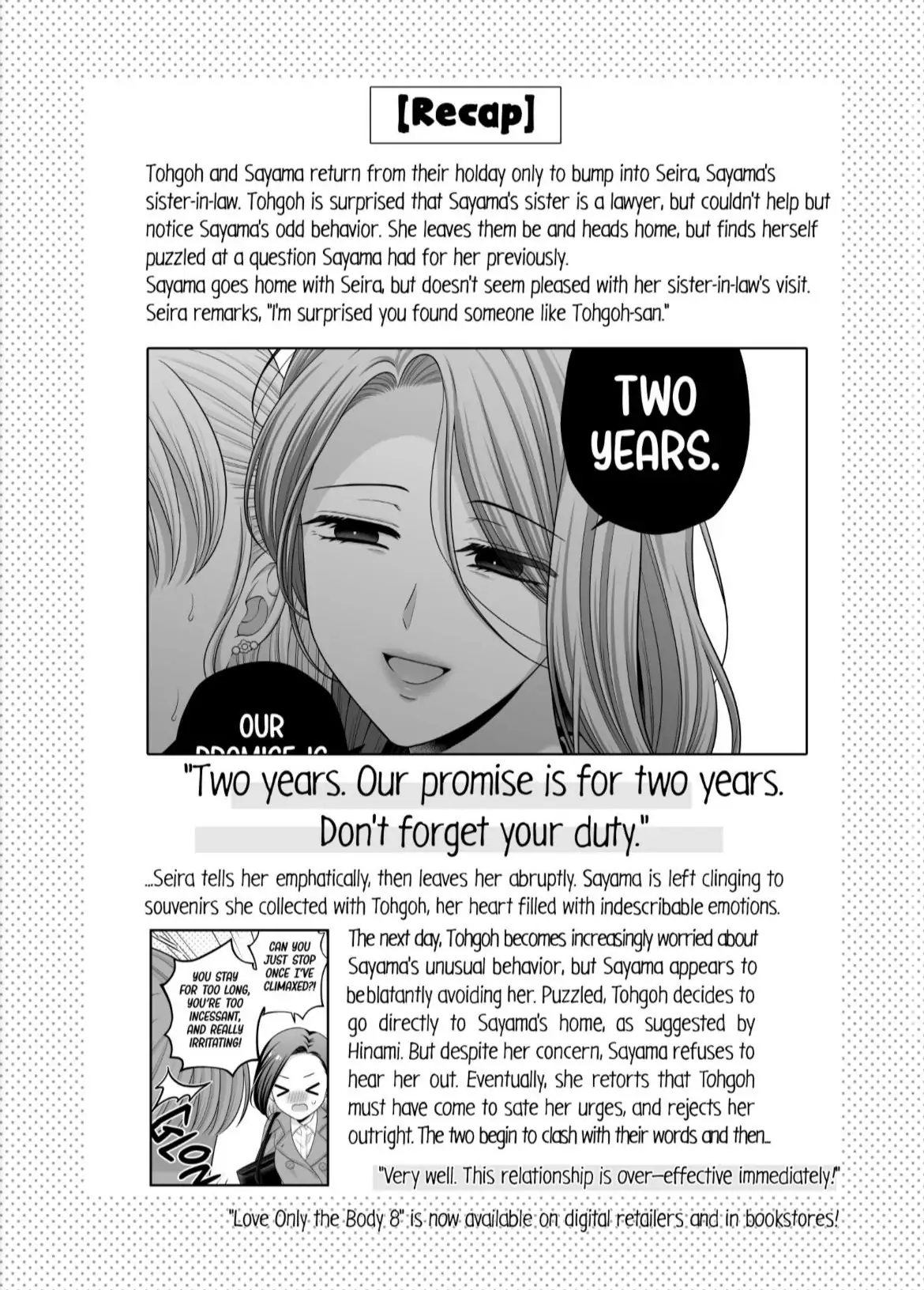 Page 397
