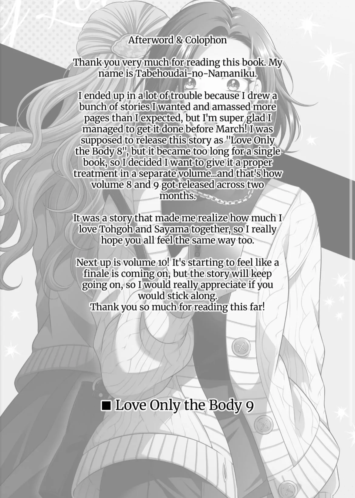 Page 444