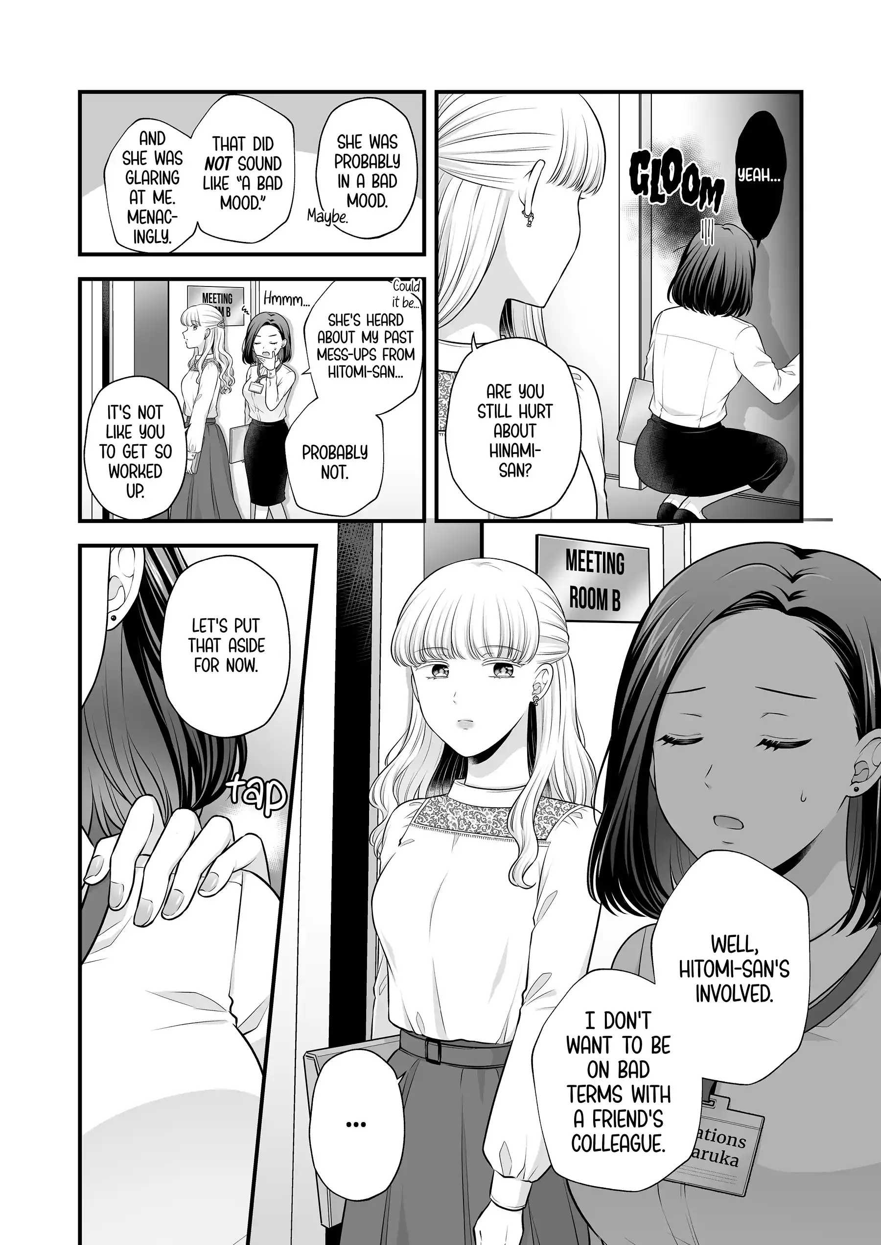 Page 160