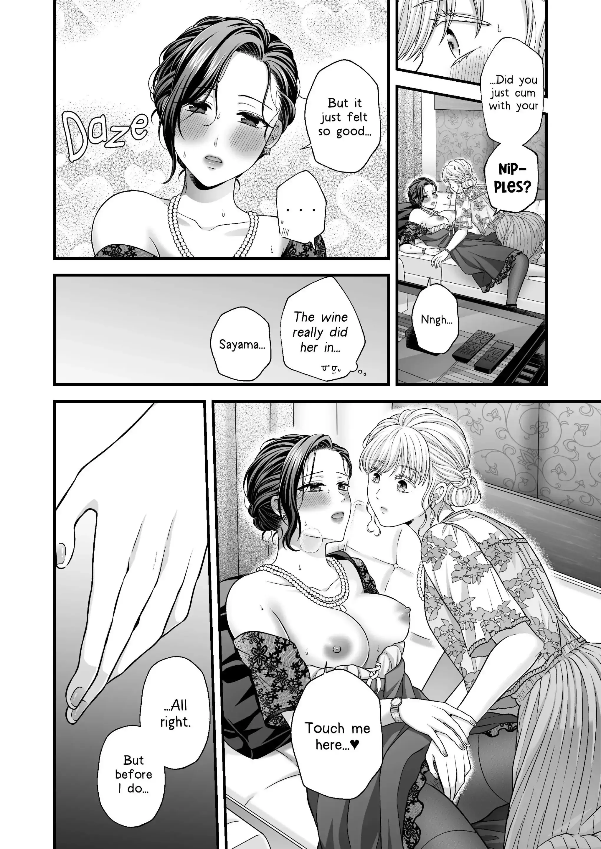 Page 207