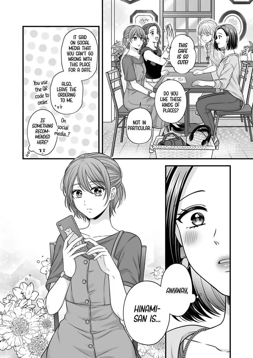 Page 243