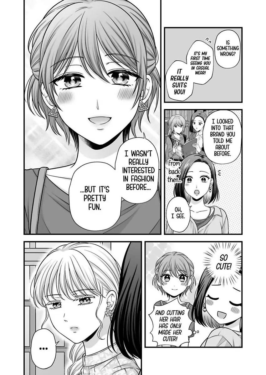 Page 244